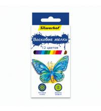 Восковые мелки Silwerhof 884169-12 Бабочки круглые 12цв. дл.89ммд.8мм картон.кор./европод.