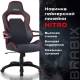 Кресло компьютерное  "Nitro GM-001", ткань, экокожа, черное, вставки красные, 531816. Фото товара с разных ракурсов.