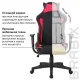 Игровое кресло  "GT Racer GM-101", подушка, ткань, черное/красное, 531820. Фото товара с разных ракурсов.
