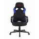 Кресло игровое Бюрократ ZOMBIE RUNNER черный/синий текстиль/эко.кожа крестовина пластик. Фото товара с разных ракурсов.